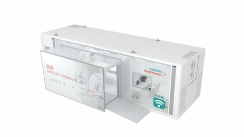 2021cmef最具社会价值ct产品盘点 医疗器械 ct cmef