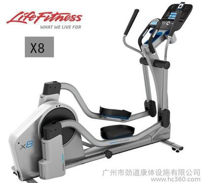 美国力健LifeFitnes 家用椭圆机X8 FlexPe