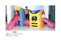 【儿童八合一滑梯,幼儿园组合滑梯,幼儿园玩具】qd-4,价格,报价,种类、品牌,厂家,供应商,南宁市启迪康体游乐设备 - 产品库 - 阿土伯交易网