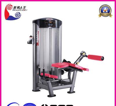【健身器材厂LK-9019 卧式后屈腿训练器 健身器材】价格_厂家_图片 -