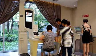 保利物业发展股份