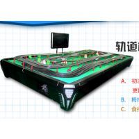 公司介绍|广州硒农会电子商务
