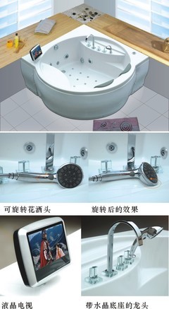 康体休闲设备(中国)-建材企业会员-室内设计选材,建材,建材产品,家居产品,装修,装修材料,装饰材料