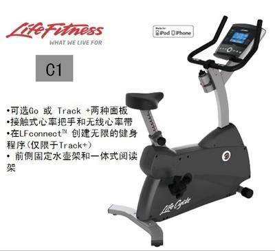 【美国力健LifeFitnes 家用直立式健身自行车C1 专业健身车 正品】价格,厂家,图片,健身车,广州市劲道康体设施-