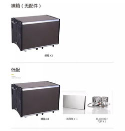 户外便携式移动厨房 让露营与自驾游更添美味与便捷