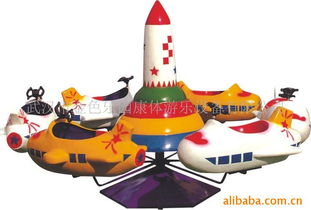 武汉市金色乐园康体游乐设备转椅产品列表