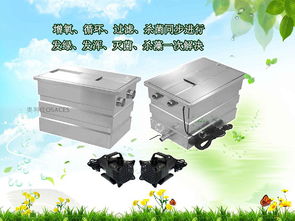 新疆鱼池水过滤设备精选 奥利仕康体设备高清大图解析