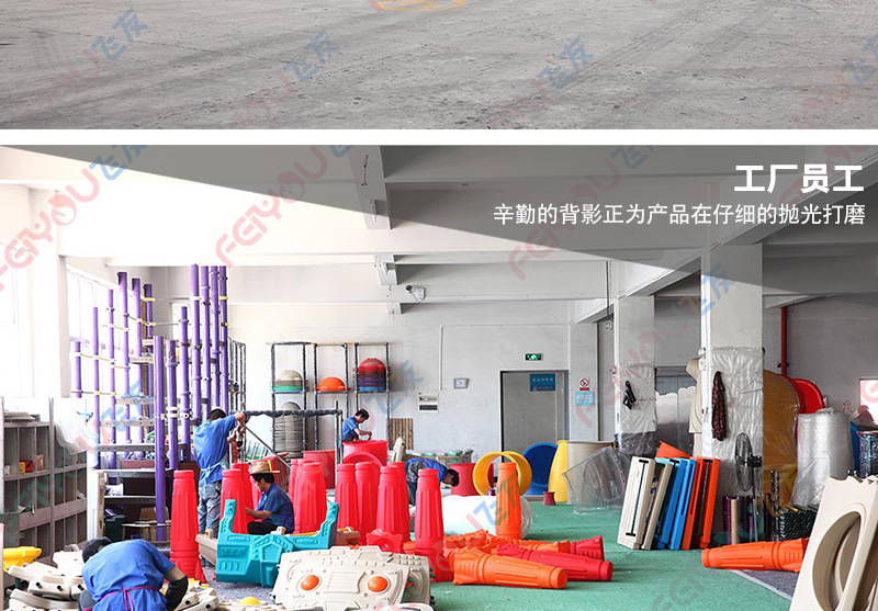 幼儿体能探索乐园 百变管道金字塔的魅力